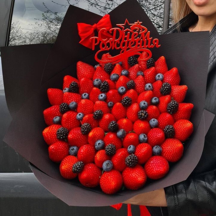 Ягодный бум №5 в Челябинске