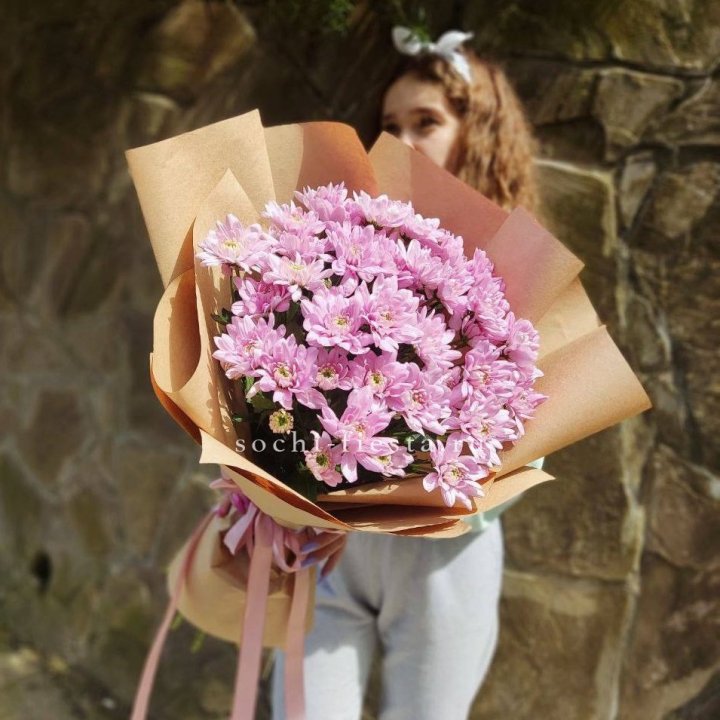 Букет хризантем в крафте в Челябинске