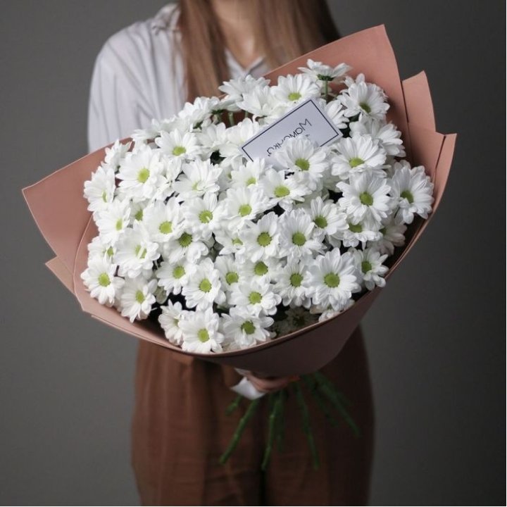 Хризантемы в крафте в Челябинске