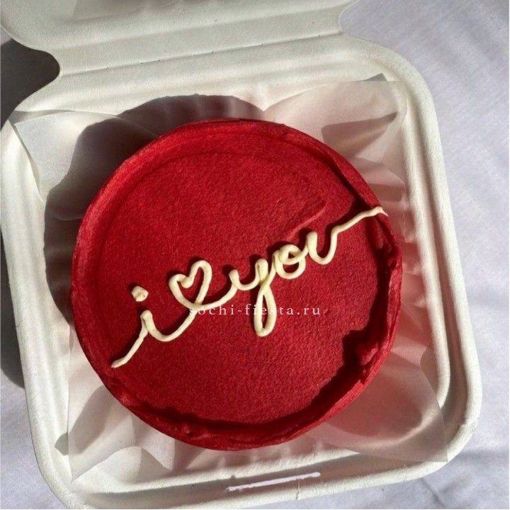 Бенто-торт "Я тебя люблю бесконечно" в Челябинске