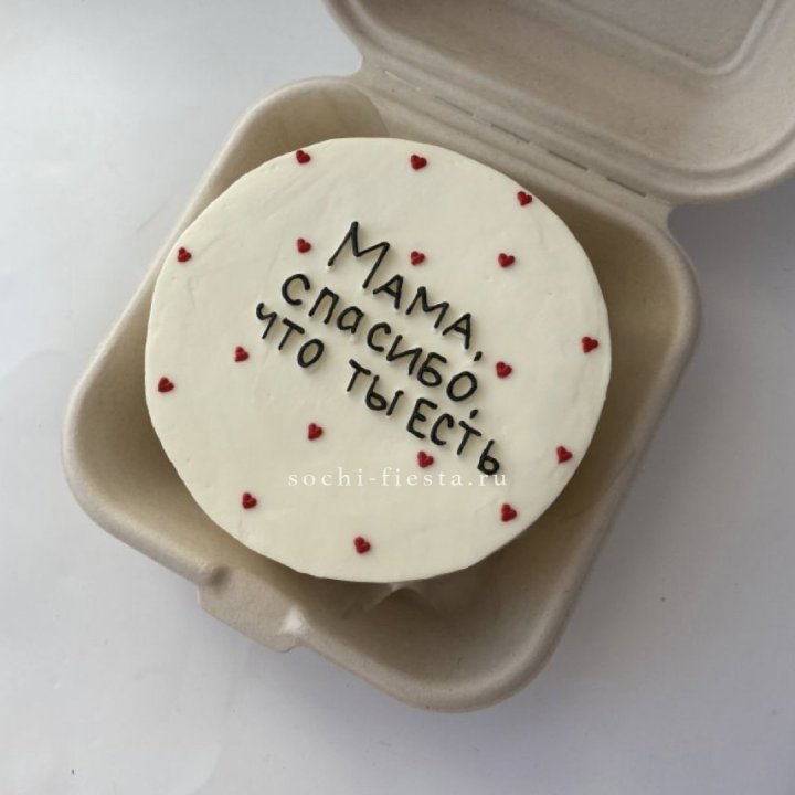 Бенто-торт "Мама спасибо что ты есть" в Челябинске