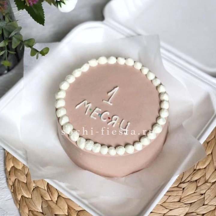 Бенто-торт "Важная дата" в Челябинске