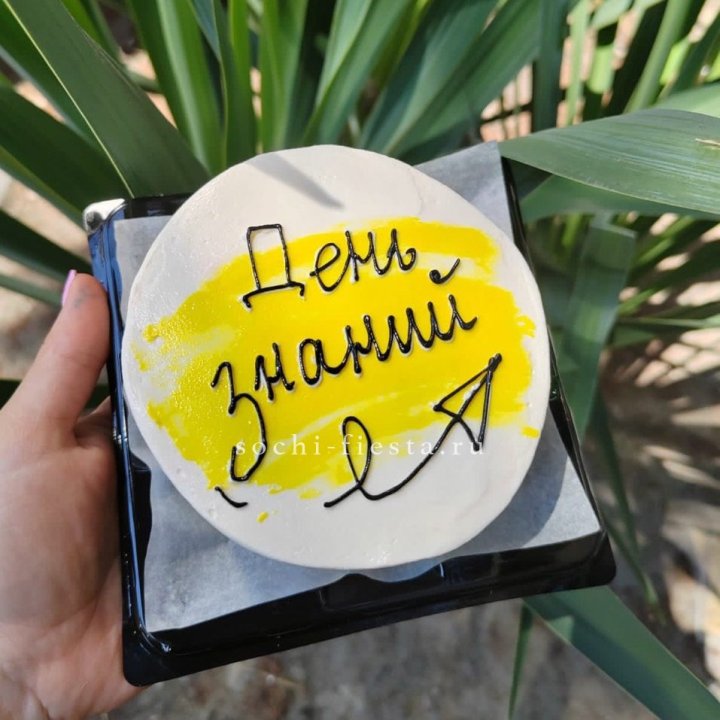 Бенто-торт "День знаний" в Челябинске