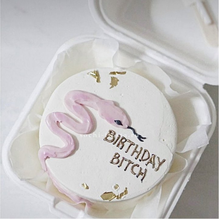 Бенто-торт "С днем рождения, врединка!"  в Челябинске