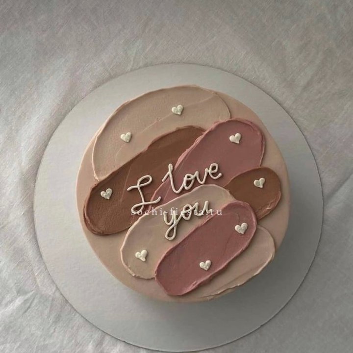 Бенто-торт "Я тебя люблю невероятно"  в Челябинске