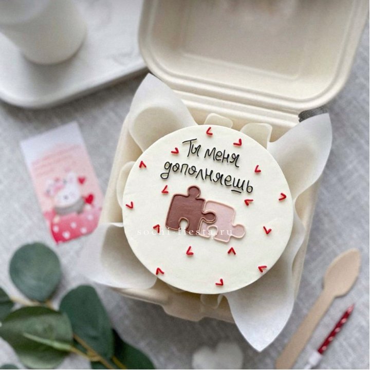 Бенто-торт "ТЫ меня дополняешь"  в Челябинске