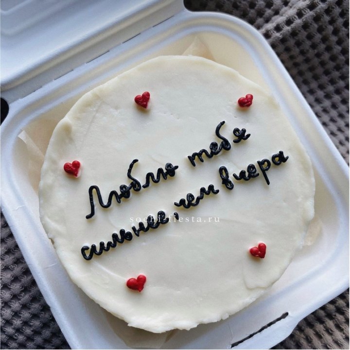 Бенто-торт "Люблю тебя сильнее, чем вчера"  в Челябинске