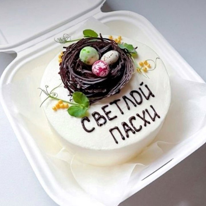 Бенто-торт "Светлой Пасхи" 1 в Челябинске