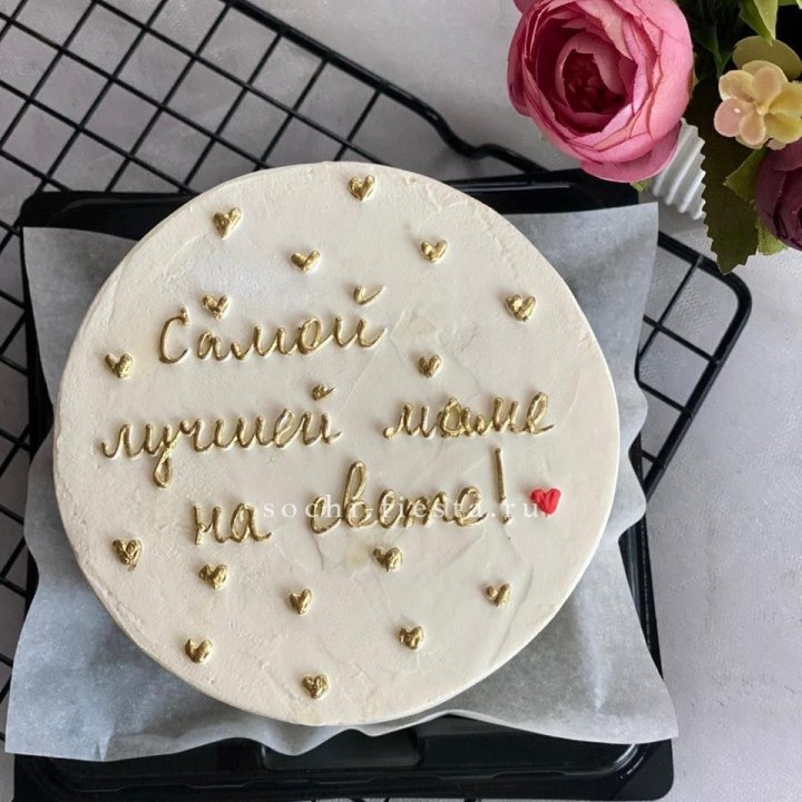 Бенто-торт "Самой лучшей маме на свете!" в Челябинске
