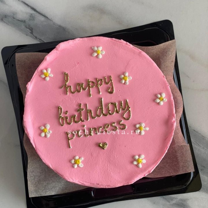 Бенто-торт "С днём Рождения" в Челябинске