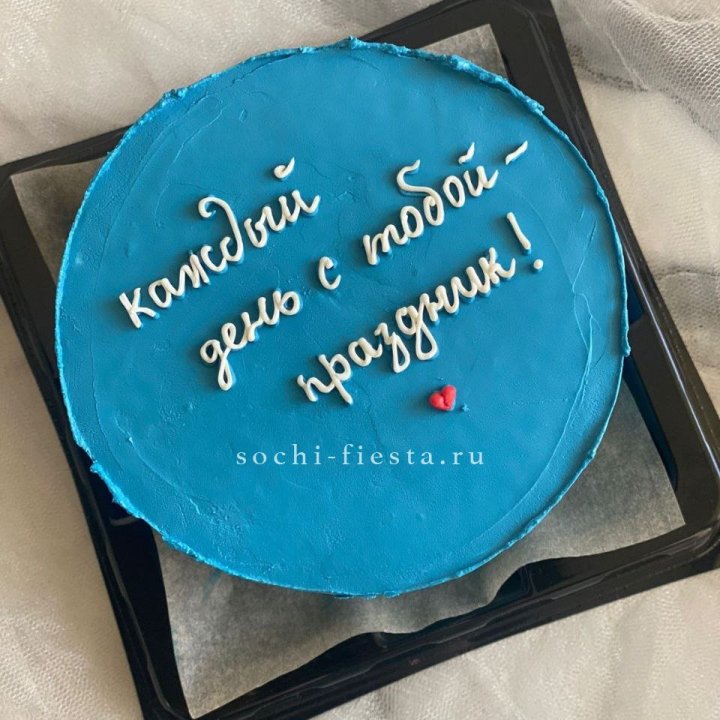 Бенто-торт "Каждый день с тобой праздник"  в Челябинске