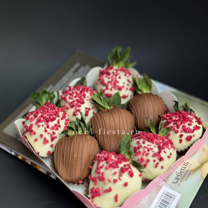 Клубника в шоколаде 9 ягод №2 в Челябинске