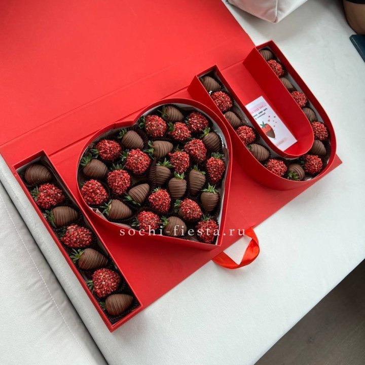 Клубника в шоколаде "Я люблю тебя" в Челябинске