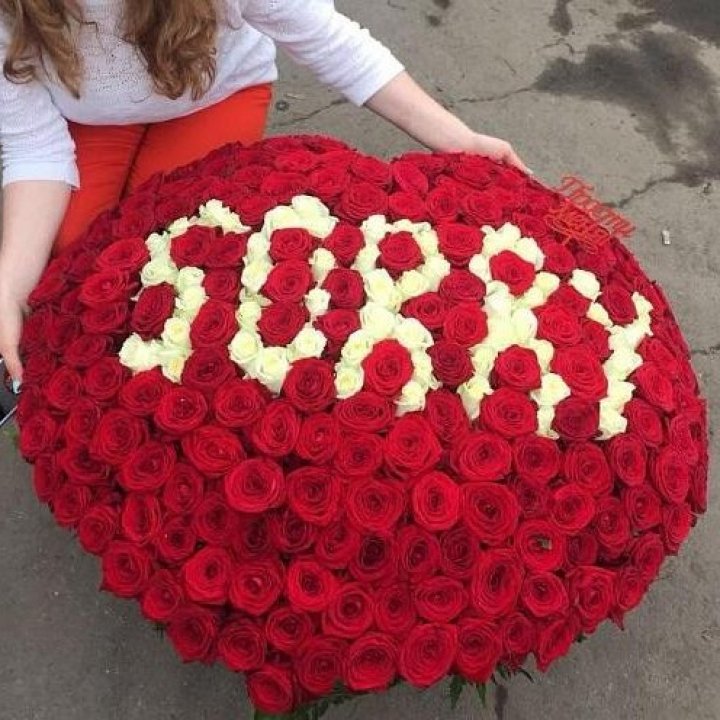 351 роза "Прости меня" в Челябинске