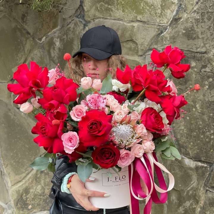 Яркий бокс "Для неё" в Челябинске