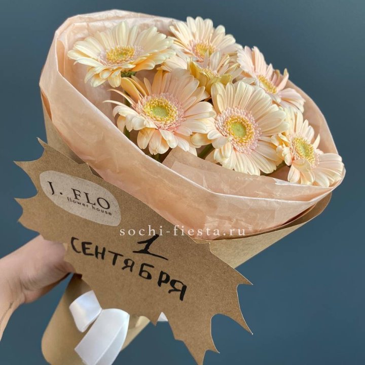 Букет гербер к 1 сентября в Челябинске