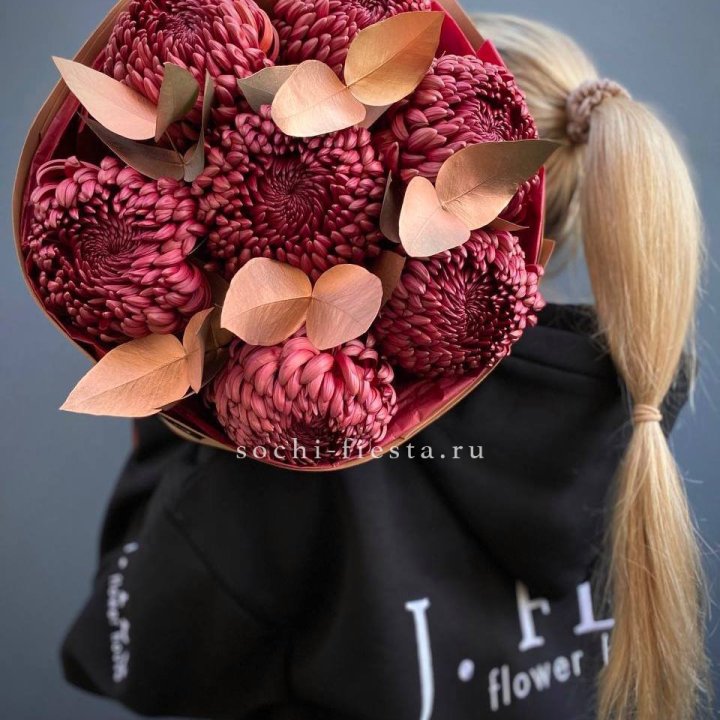 Хризантемы "Голд шоколад" в Челябинске