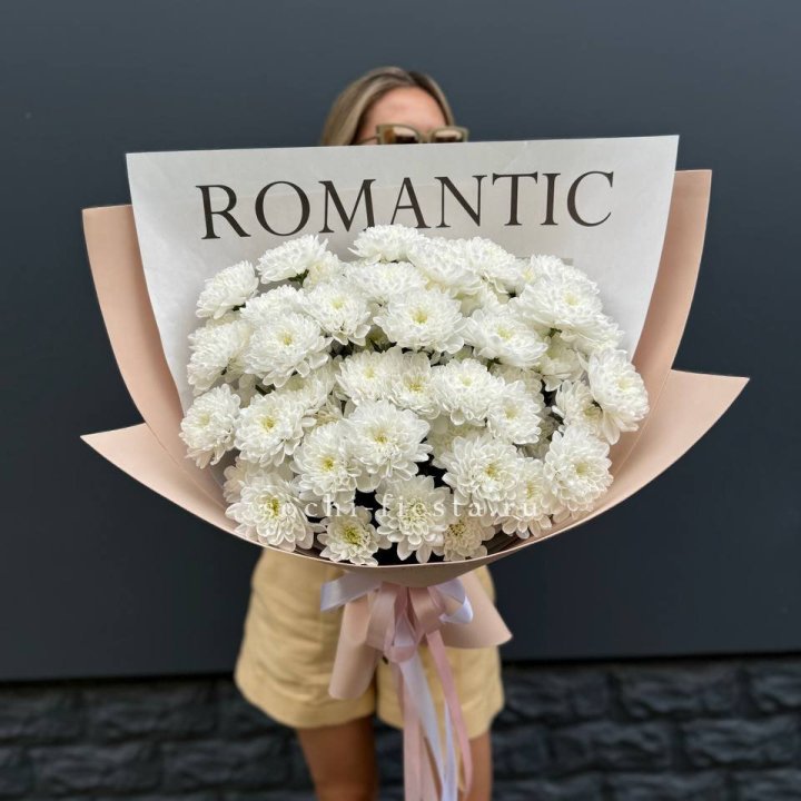  Букет из 9 хризантем в Челябинске