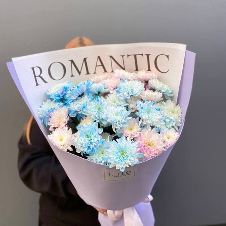 Букет кустовых хризантем в Челябинске