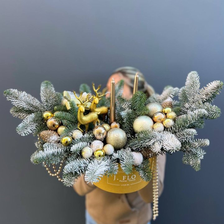 Композиция "Мери крисмас голд" в Челябинске