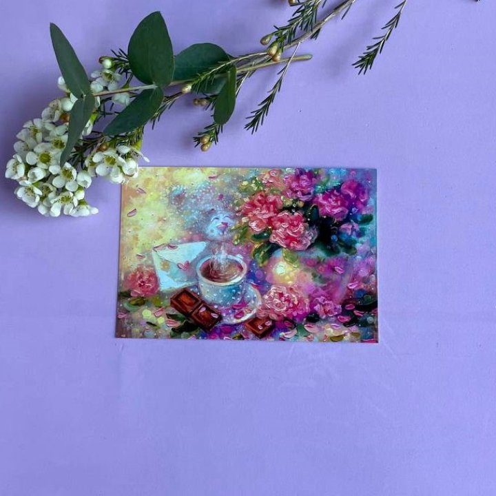 Открытка к букету "Романтика" в Челябинске