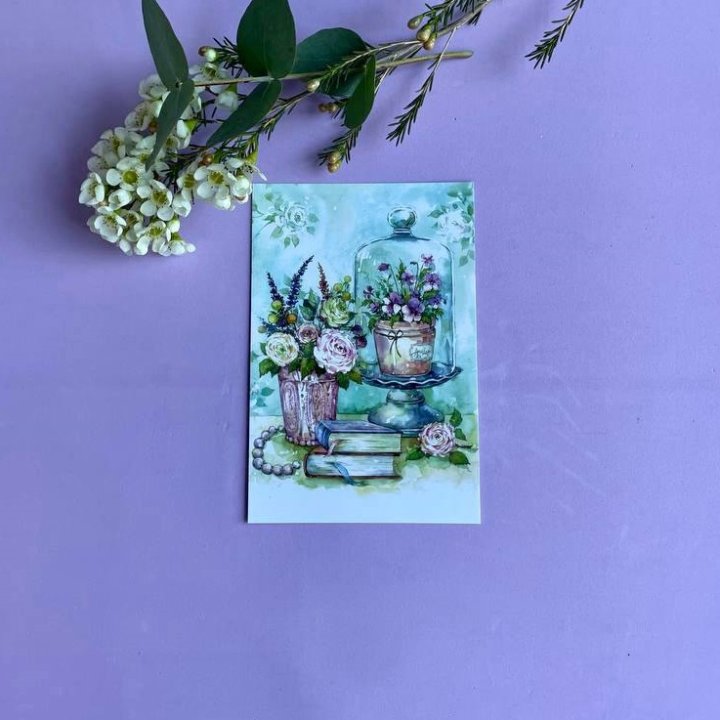 Открытка к букету "Книги" в Челябинске