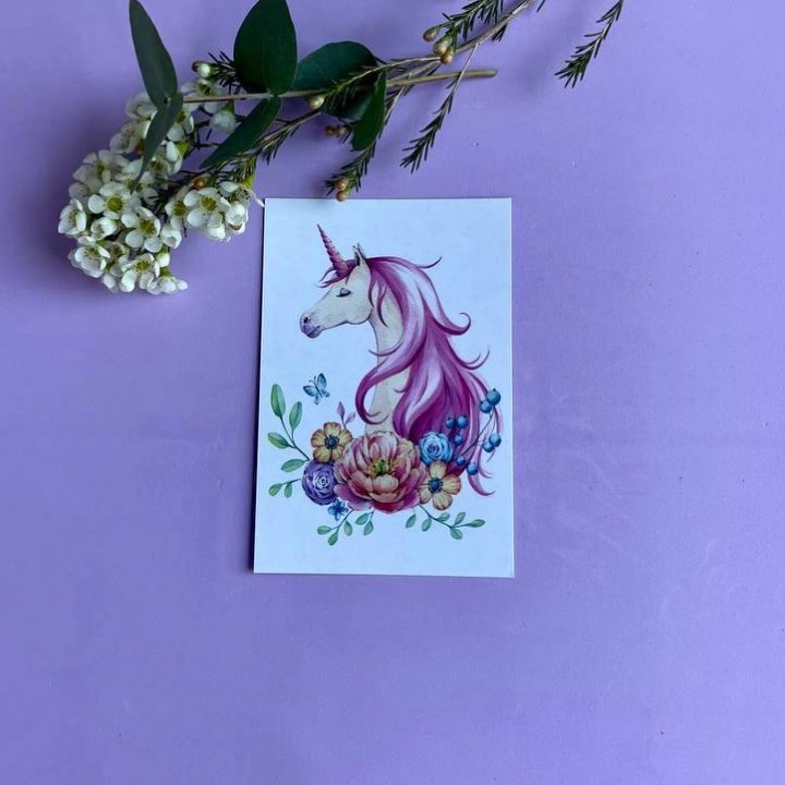 Открытка к букету "Единорог" в Челябинске