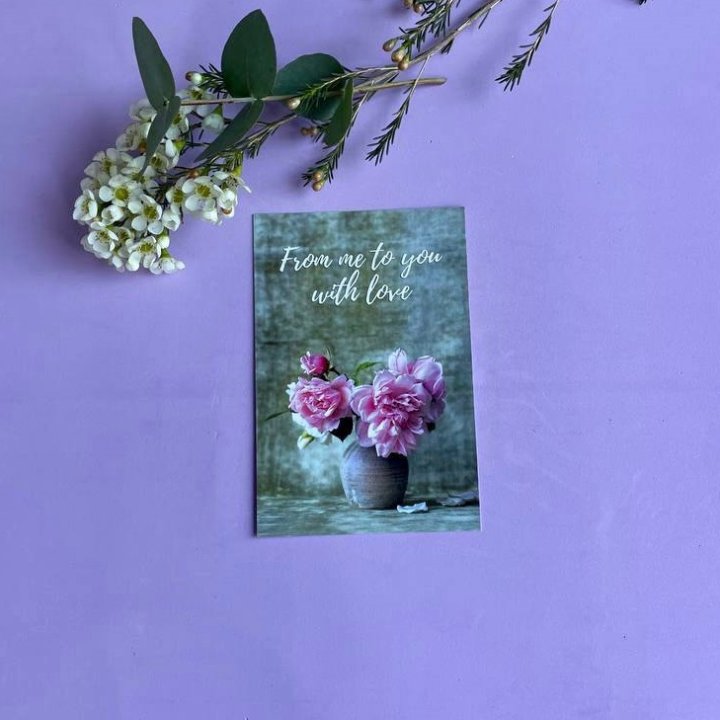 Открытка к букету "С любовью..." в Челябинске