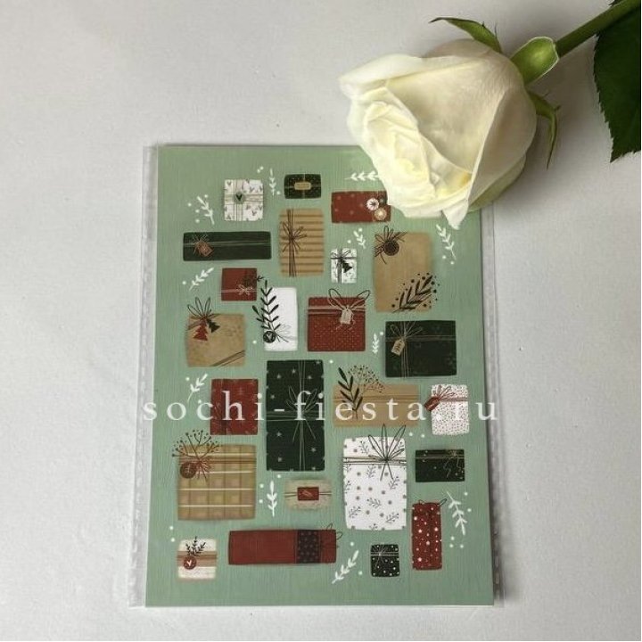 Открытка к букету "Подарки НГ" в Челябинске