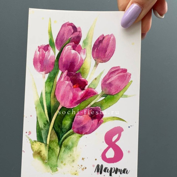 Открытка к букету "8 марта!" в Челябинске