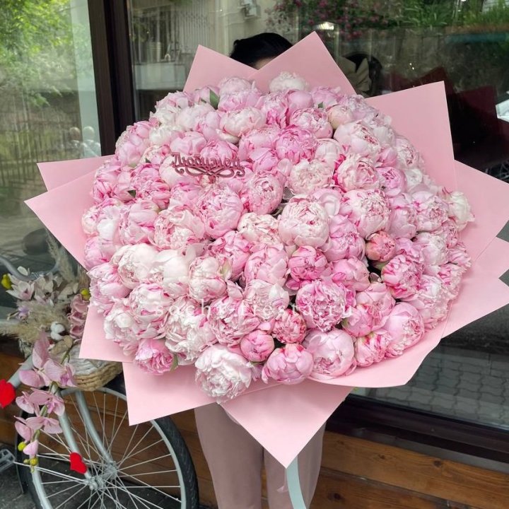 101 зефирный пион в Челябинске