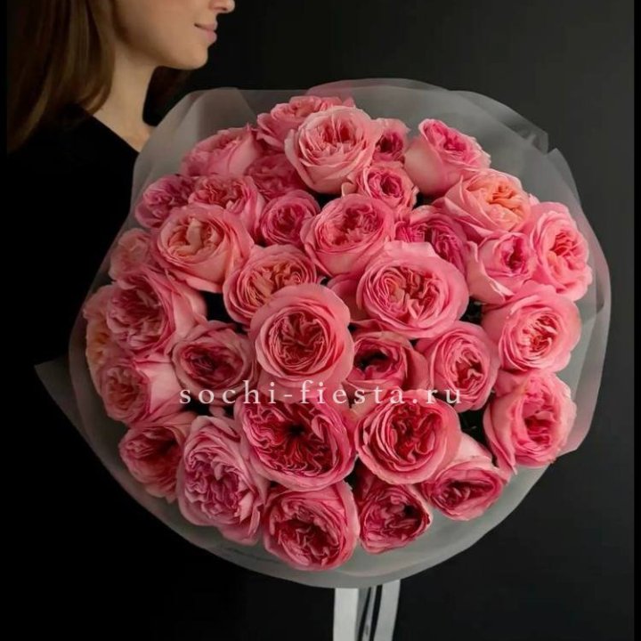 39 Пинк экспрешен  в Челябинске