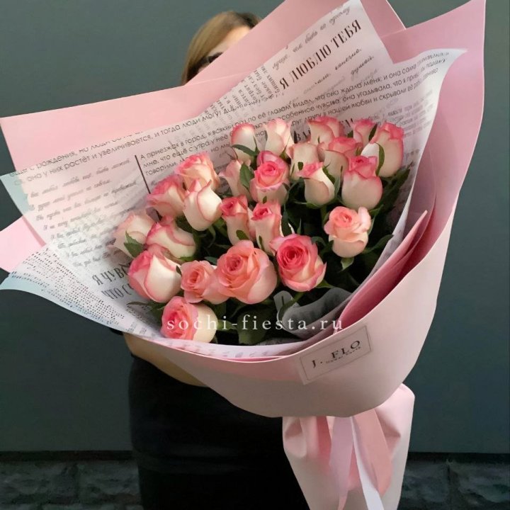 25 роз "Джумилия" в Челябинске