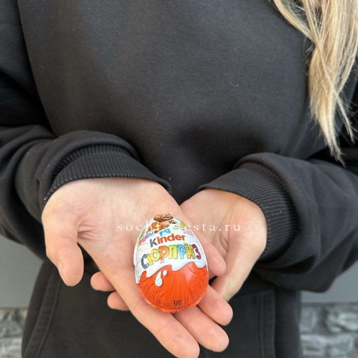 Яйцо "Киндер Сюрприз" в Челябинске
