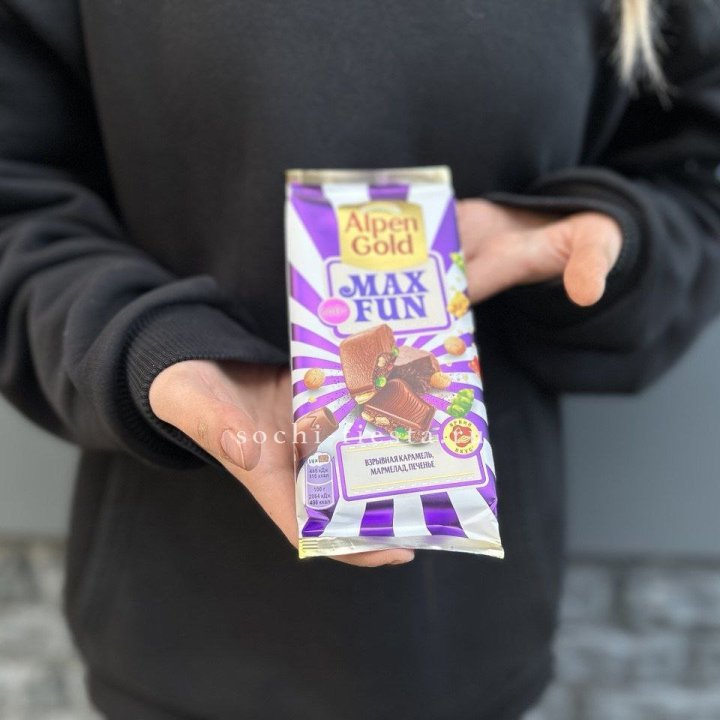 Шоколад Альпингольд в Челябинске