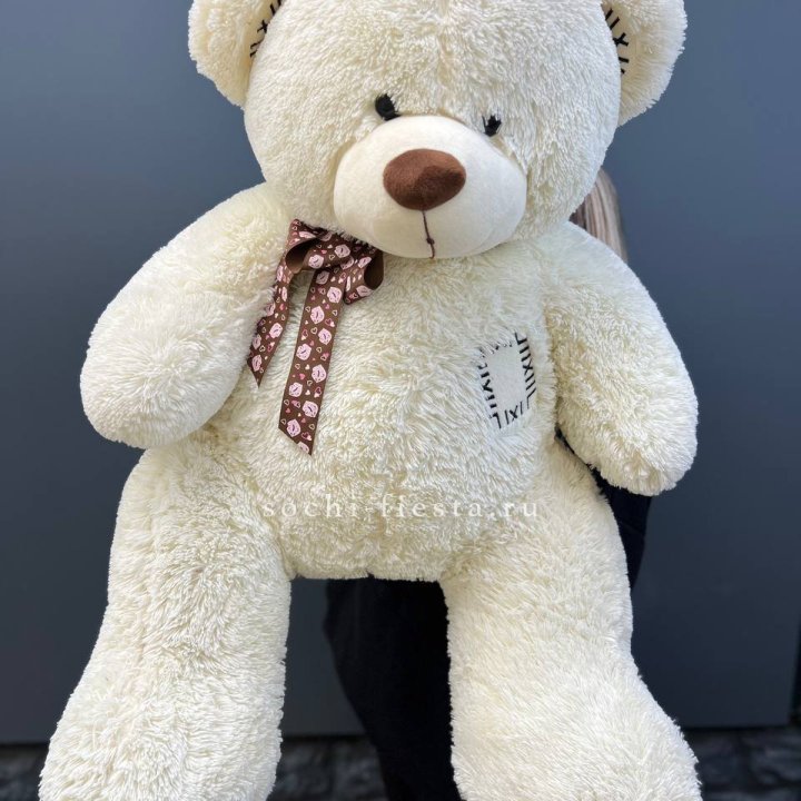 Плюшевый мишка средний в Челябинске